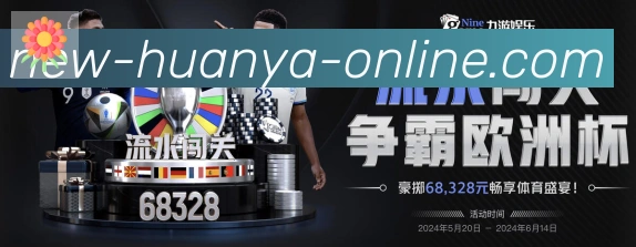 奖项图2