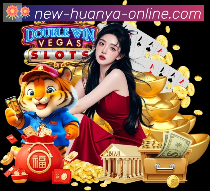 奖项图3